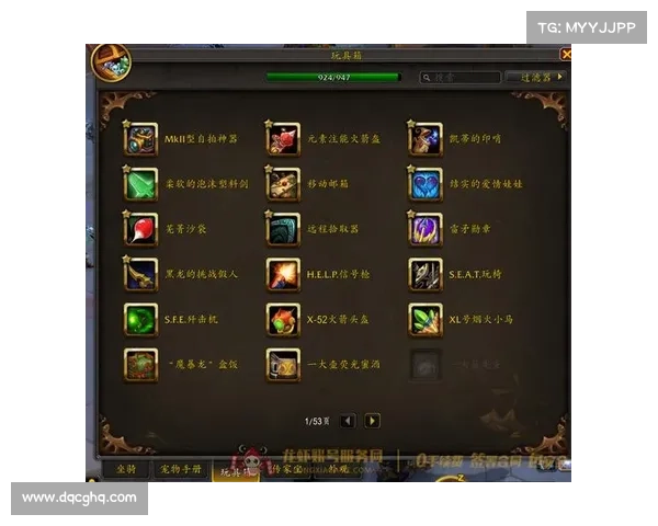 魔兽世界GLADDY：中文声音引领，打造独一无二的游戏体验