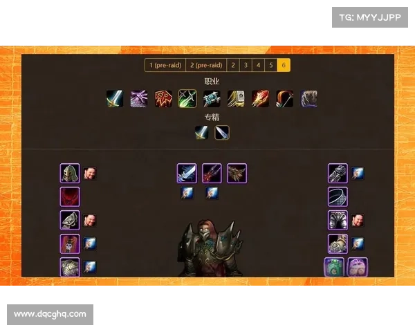 魔兽世界怀旧服：部落任务装备全解析