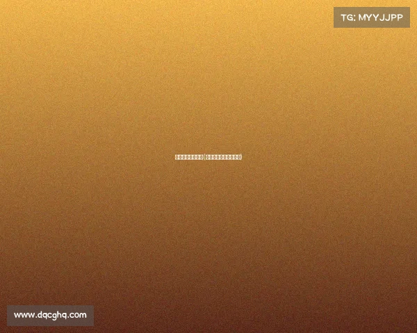 电子竞技如何报名(电子竞技如何报名学校)