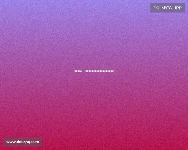 虎牙直播wh电竞、虎牙电竞激战正酣,谁能问鼎巅峰?